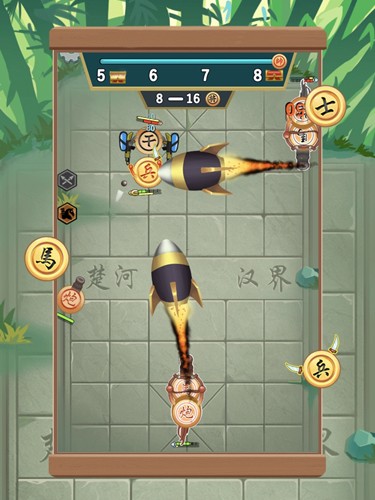 像棋不象棋 v1.0.1 手機(jī)版 0