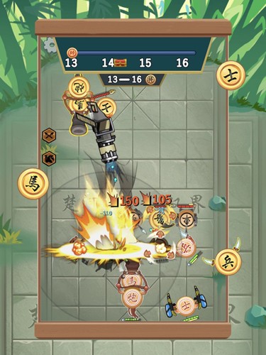 像棋不象棋 v1.0.1 手機(jī)版 1