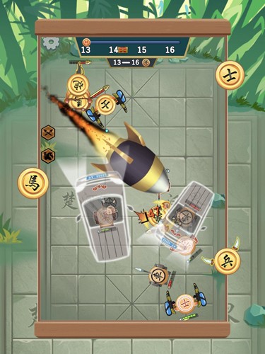 像棋不象棋 v1.0.1 手機(jī)版 2