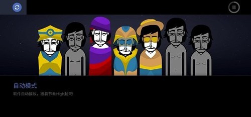 節(jié)奏盒子銀河系模組 v0.5.1 手機(jī)版 0