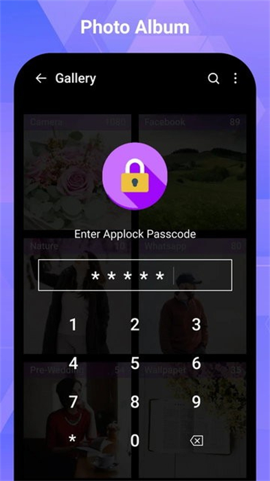 vivo相冊(cè) v9.2.5.2 安卓版 1