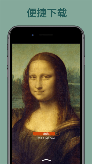 世界珍寶館 v1.0.2 手機(jī)版 1