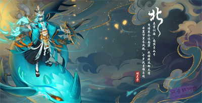 啟靈者 v1.0.0 安卓版 2