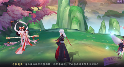 啟靈者 v1.0.0 安卓版 0