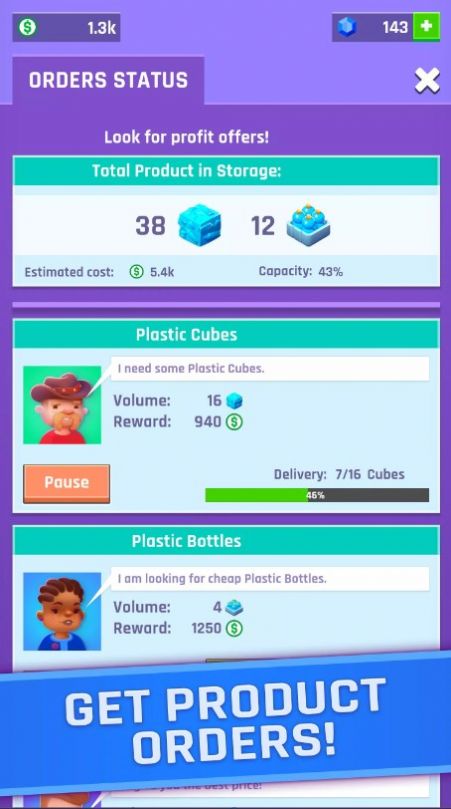 垃圾回收公司 v0.5.3 安卓版 1