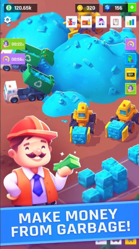 垃圾回收公司 v0.5.3 安卓版 0