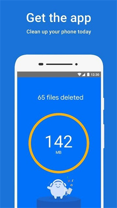 榮耀文檔 v14.0.0.416 安卓版 0