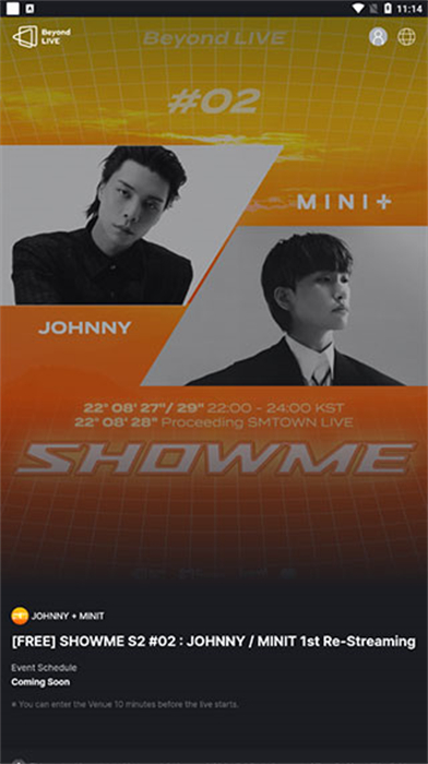 BeyondLIVE v1.7.6 最新版 1