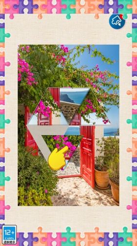 趣味方塊拼圖 v1.0.1 安卓版 1