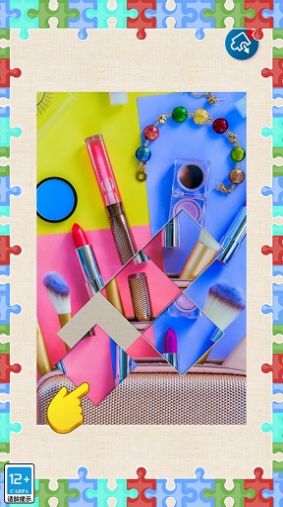 趣味方塊拼圖 v1.0.1 安卓版 4