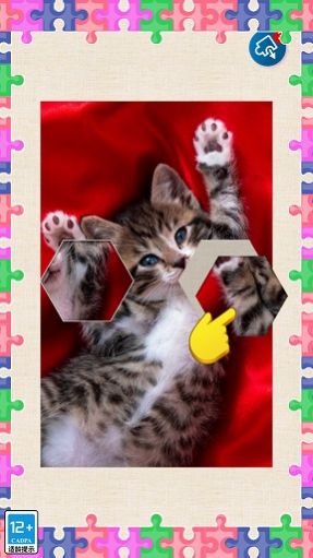 趣味方塊拼圖 v1.0.1 安卓版 3