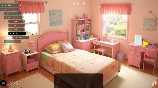 珍妮的選擇 v1.0.1 安卓版 3