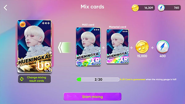 Rhythm Hive最新版 v7.3.1 最新版 3