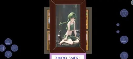 元宇宙對戰(zhàn)系統(tǒng) v1.00.001 安卓版 2