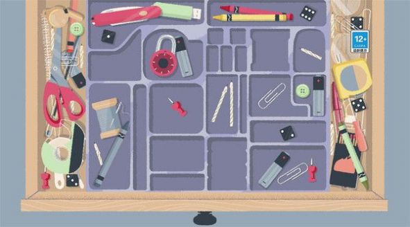 廚具收納達(dá)人 v1.0 安卓版 1