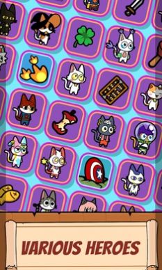 貓咪弓箭手 v0.0.2 安卓版 0