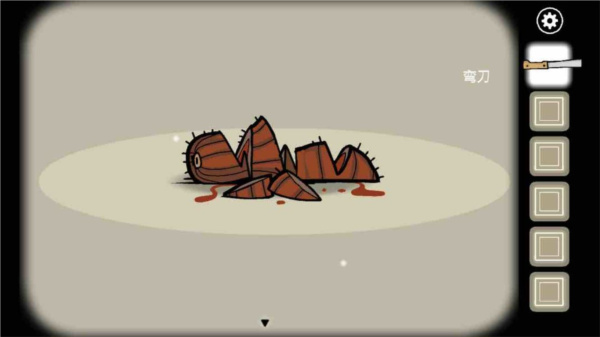 銹湖天堂島 v3.0.9 安卓版 0