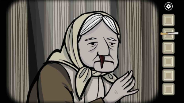 銹湖天堂島 v3.0.9 安卓版 6