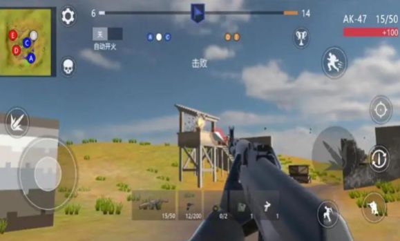 戰(zhàn)爭與破壞 v1.0.1 安卓版 0