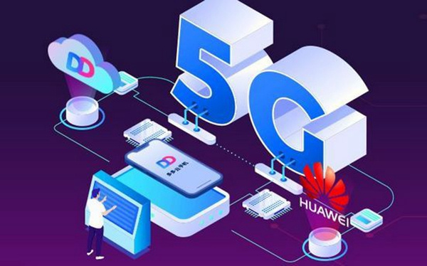 多多云手機(jī)軟件 v1.8.7.0096 官方免費(fèi)版 4