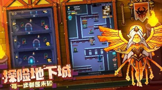 魔塔勇士地下城勇士 v1.1.2 安卓版 1