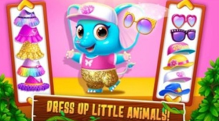 熊貓樹屋 v1.0.1 手機(jī)版 1