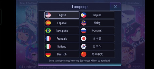 加查俱樂部 v1.1.12 安卓版 2