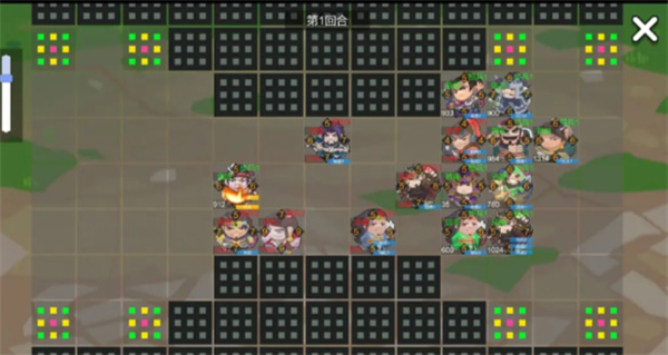 墨色三國志2 v1.0 安卓版 1