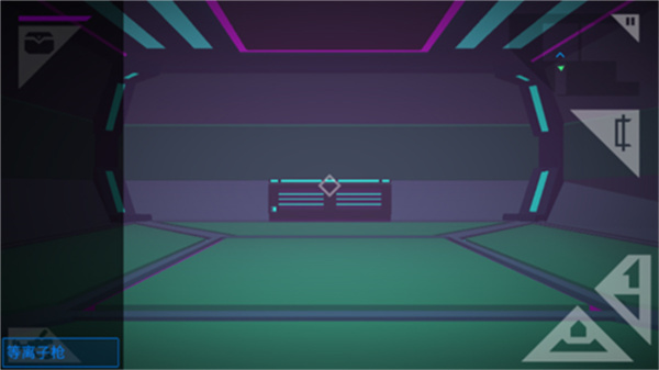 無人深空中文版 v1.57 安卓版 3