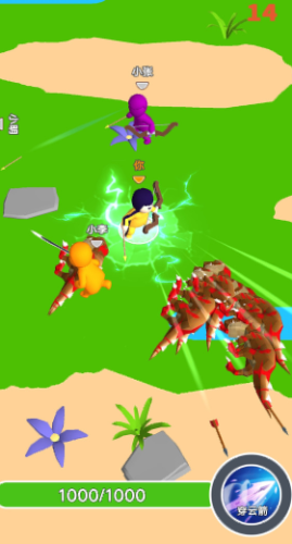 炮擊恐龍行動(dòng) v1.0.4 手機(jī)版 0