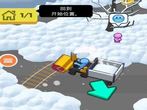 雪地挖掘機(jī)救援行動(dòng) v1.0 安卓版 3