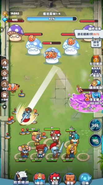 放置探險(xiǎn)團(tuán) v1.0.0 安卓版 1