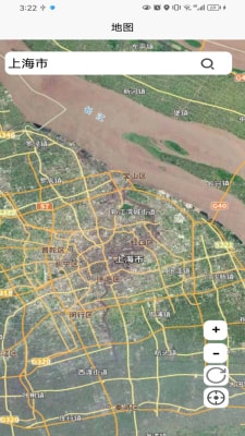 新奧維互動 v1.0.0 安卓版 2