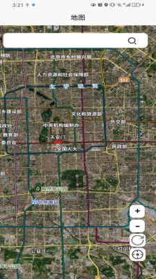 新奧維互動 v1.0.0 安卓版 1