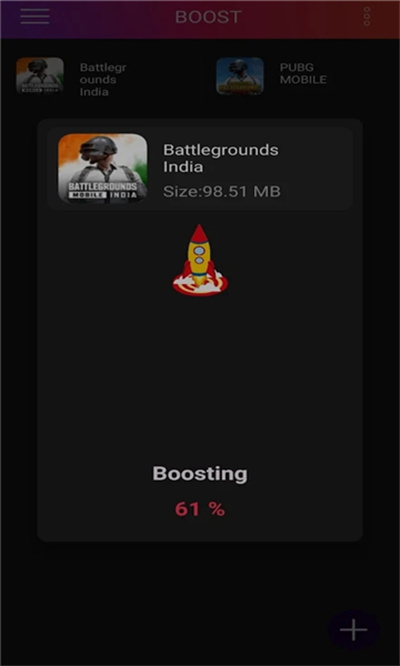 90FP畫質助手最新版 v117  安卓版 1