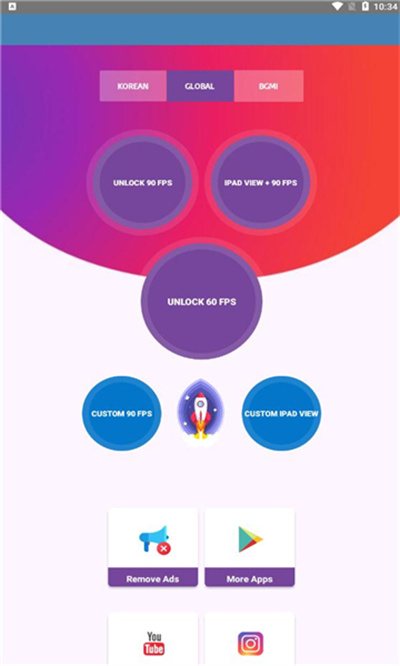 90FP畫質助手最新版 v117  安卓版 2