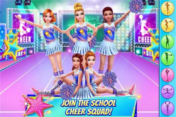 啦啦隊(duì) v1.5.2 安卓版 2