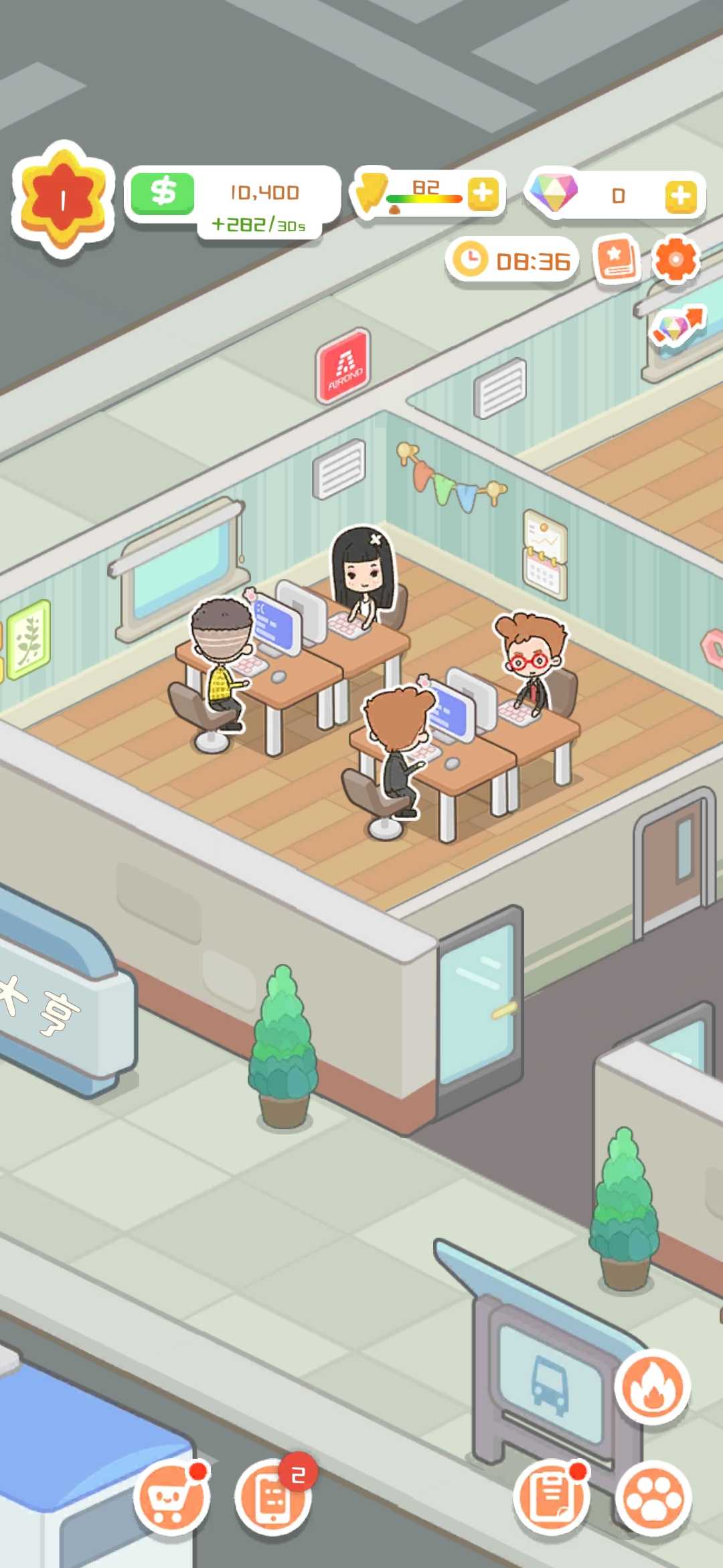 買不起的房產(chǎn)模擬器 v1.2.1 安卓版 2