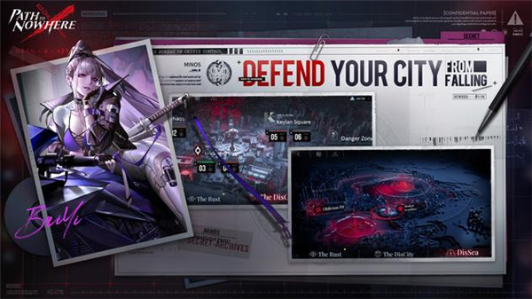 無期迷途國際服安裝包(Path to Nowhere) v1.4.5.0 安卓版 4