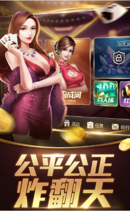 金花游戏南归雁 v5.1.11