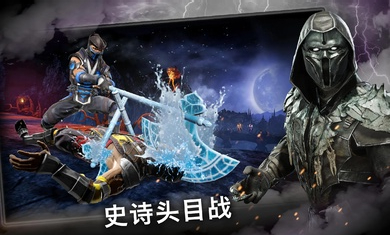 真人快打x手游最新版本(MortalKombat) v5.0.0 安卓漢化版 2