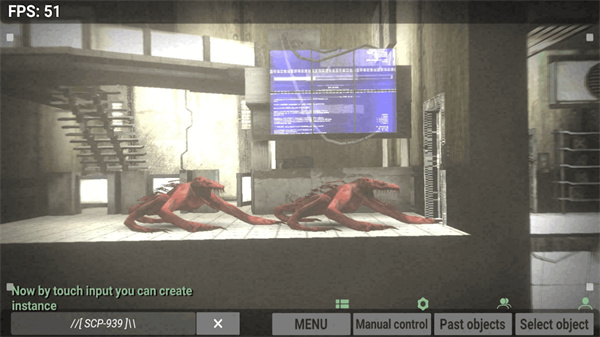 SCP基金會(huì)2 v0.37a 安卓版 1