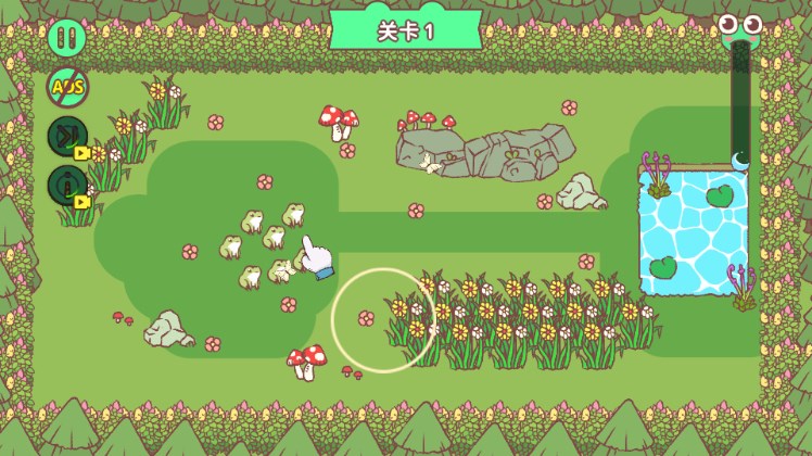 頑皮青蛙快回家 v1.0.8 安卓版 1