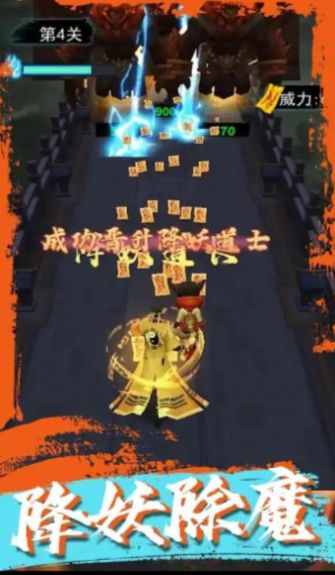 驚魂之雙胞胎 v1.0 安卓版 2