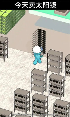 小賣部逆襲記 v2.0.1 安卓版 2