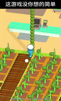 小賣部逆襲記 v2.0.1 安卓版 0