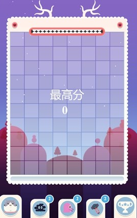 土耳其貓咪消除 v1.0.0 安卓版 0