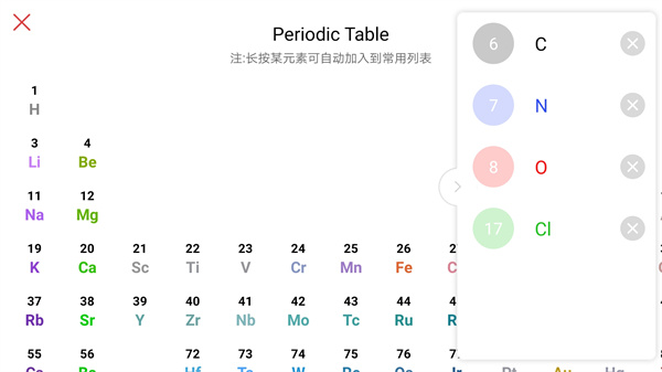 KingDraw手機(jī)版 v3.6.5 最新版 1