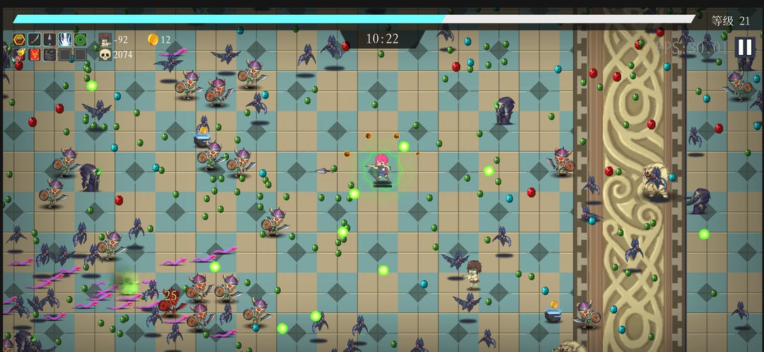 幸存小能手 v1.0.0 安卓版 1