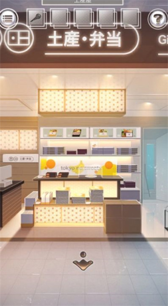 逃出雨天的東京車站 v1.0.7 安卓版 1